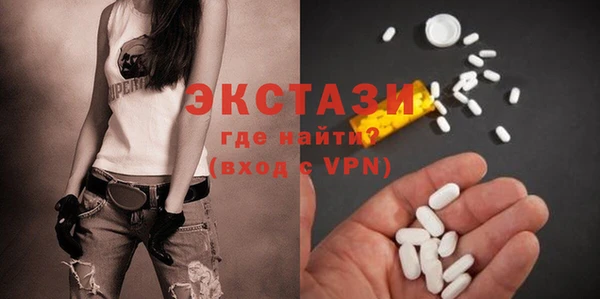 прущая мука Шарыпово