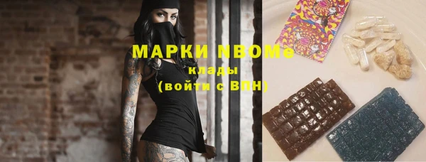 меф Шадринск
