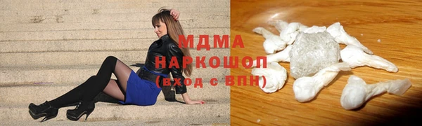 не бодяженный Дмитровск