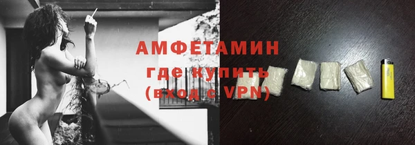 гашиш Дмитриев