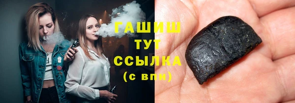 прущая мука Шарыпово