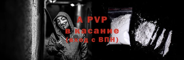 прущая мука Гусев