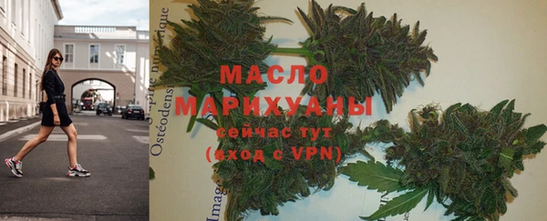 трава Шали