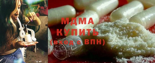 меф Шадринск