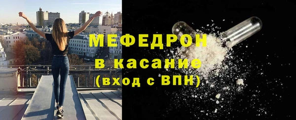 прущая мука Шарыпово